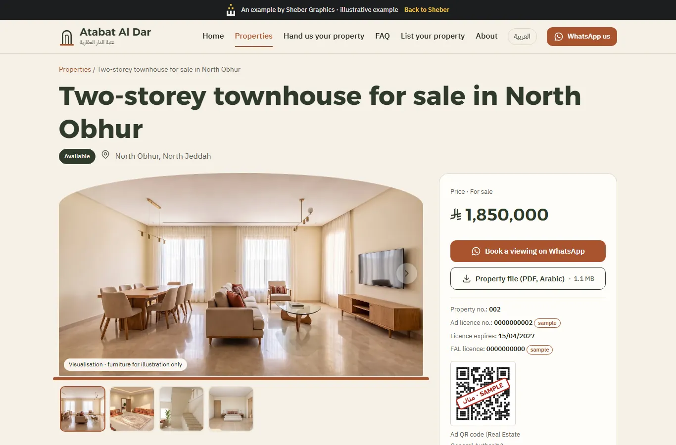 A property page from the Atabat Al Dar website on desktop